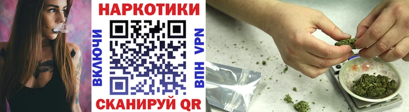 Какие есть наркотики Тюмень Конопля  Амфетамин  МЕФ  ОМГ ОМГ ONION  Cocaine 
