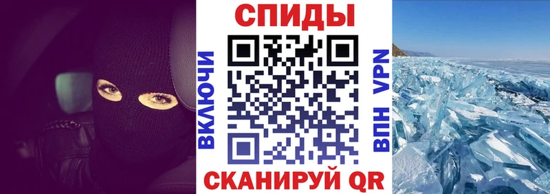 где купить наркоту  Тюмень  АМФ 98% 
