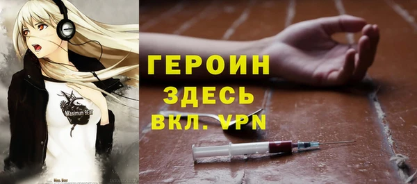 а пвп мука Алексин