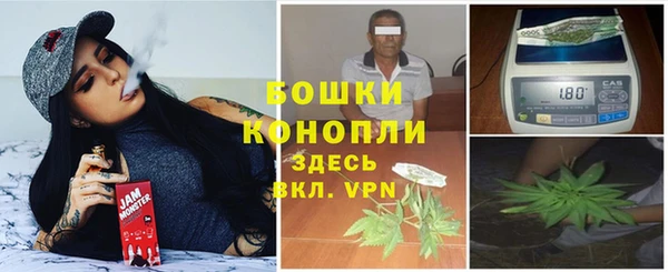 мефедрон мука Абдулино