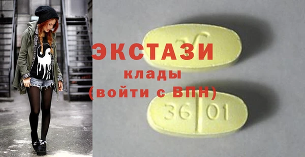 а пвп мука Алексин