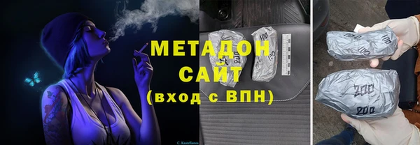 гидра Алексеевка