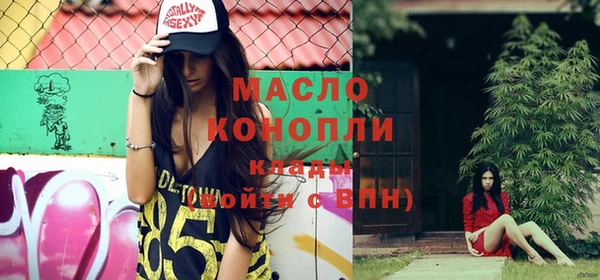 крисы Алзамай