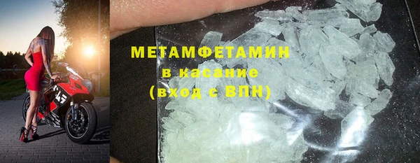 а пвп мука Михайловск