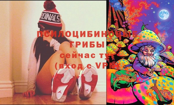 мефедрон мука Абдулино