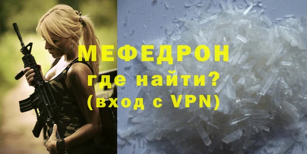 мдма Михайлов