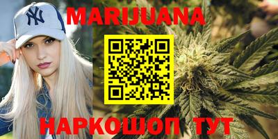 эйфоретик Шелехов