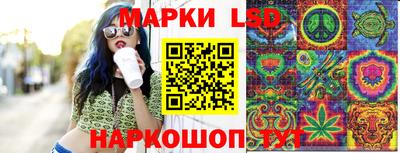 МДМА Шахты