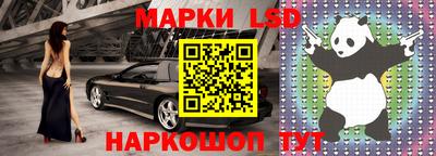 МДМА Шахты