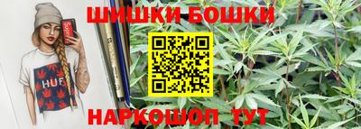 MDMA Шебекино