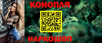 MDMA Шебекино