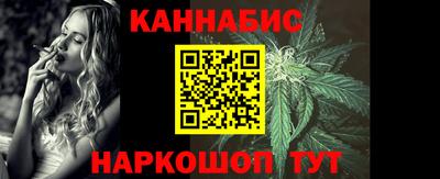 МДМА Шахты