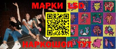 MDMA Шебекино