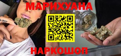MDMA Шебекино