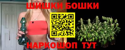 MDMA Шебекино