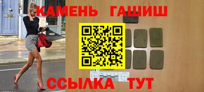 МДМА Шахты