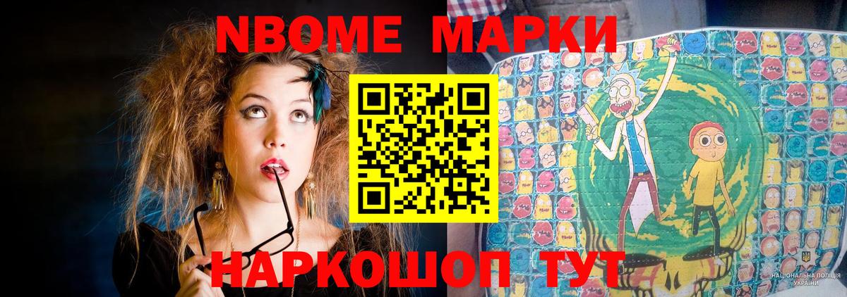 LSD-25 экстази  Вход с VPN  LSD-25 экстази ecstasy  Тюмень  Лсд 25 экстази кислота 