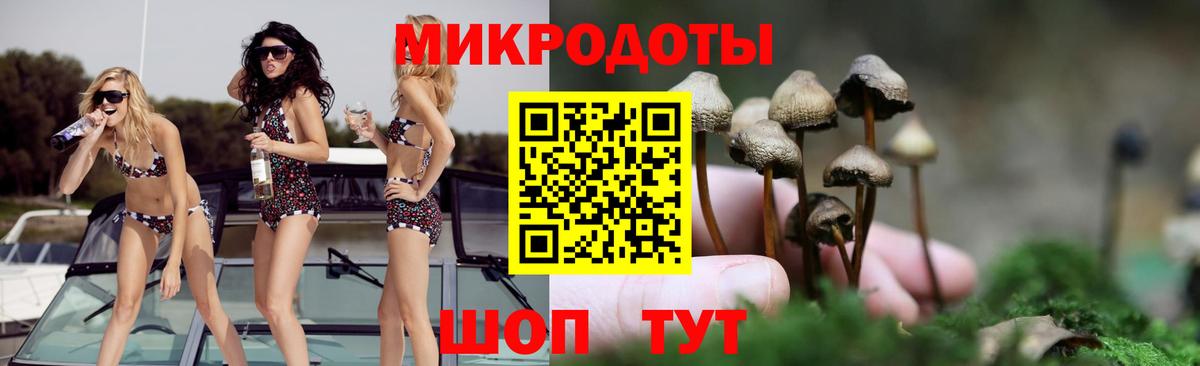 Метамфетамин  NBOMe  ТГК  COCAIN  Тюмень  А ПВП СОЛЬ кристаллы  Гашиш  Вход с VPN  ГАШИШ  Марихуана  Меф кристаллы  Купить наркотик 